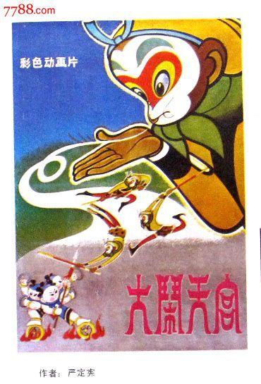 中央圣马丁艺术与设计学院会计文凭证书