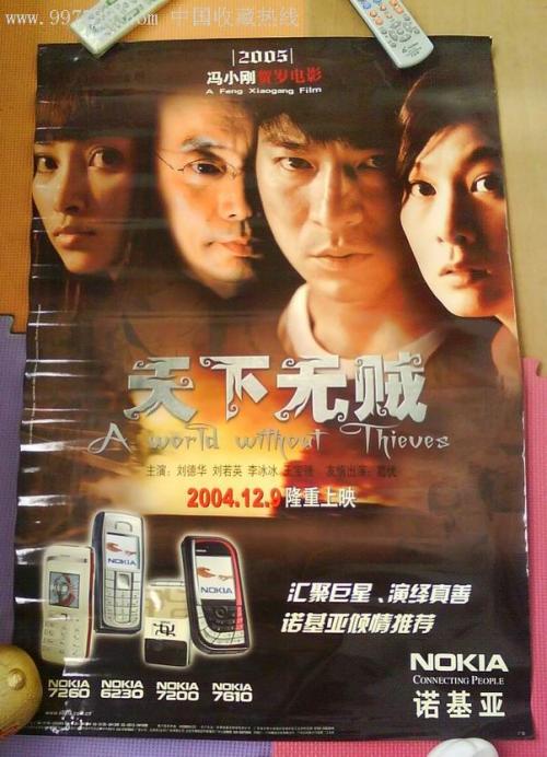 怎么做假日本静冈县立大学文凭毕业证